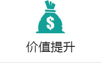 為客戶提供更完善、系統(tǒng)的集成解決方案，是我們的不斷追求
