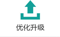 產(chǎn)品系列品種分類更加優(yōu)化，配置方案更加豐富