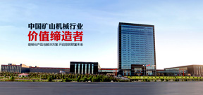 www.whbote.com